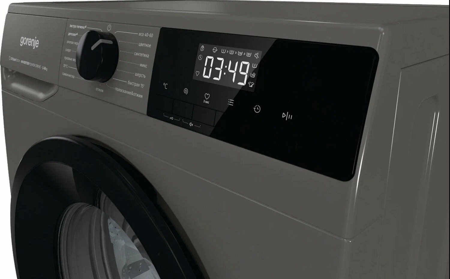 Gorenje WNHPI84AS/AR