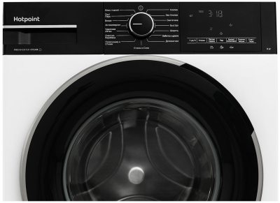 Hotpoint WSH 6090 VBB