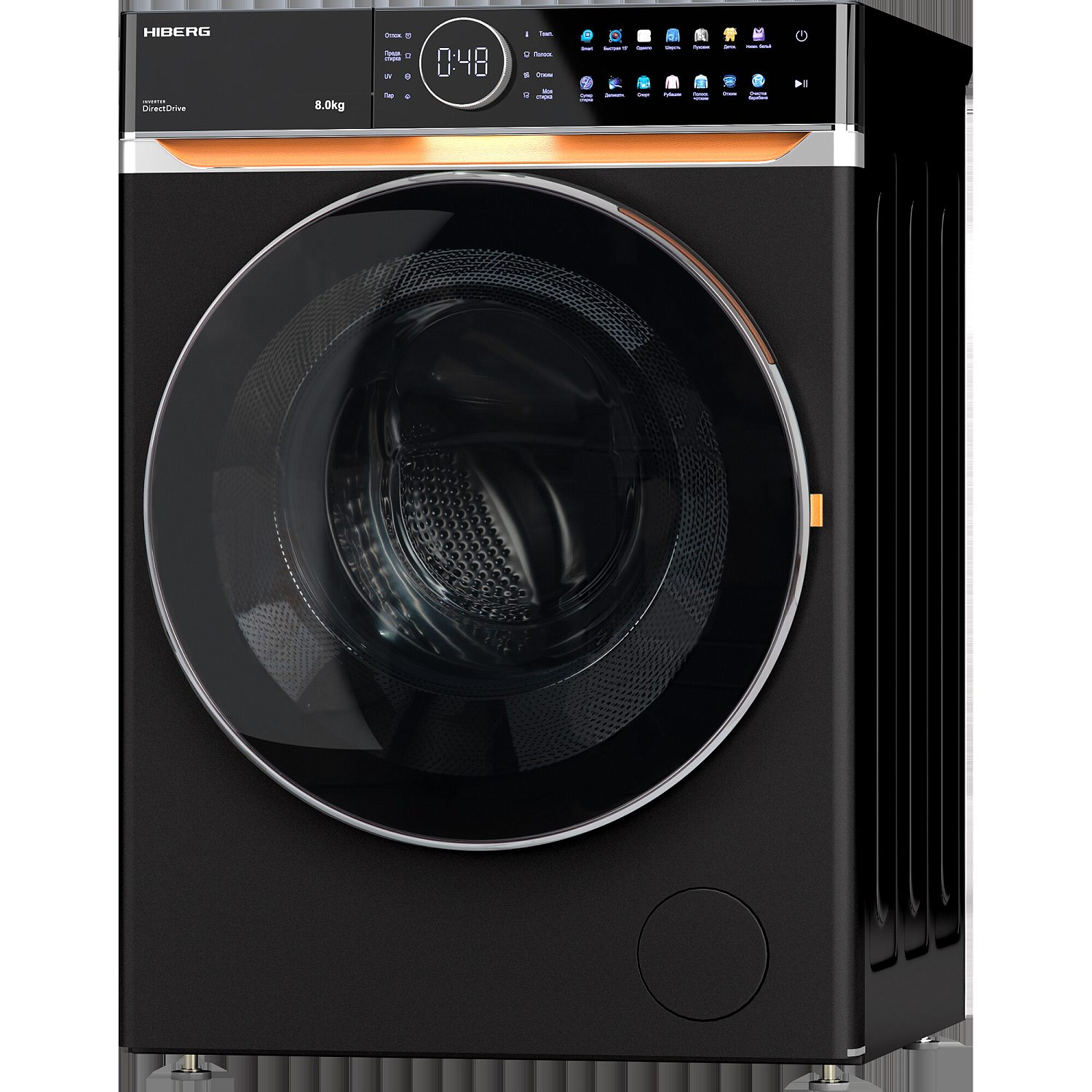 HIBERG i-DDQ10-814 B