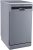 Посудомоечные машины Kuppersberg GFM 4573 Kuppersberg GFM 4573