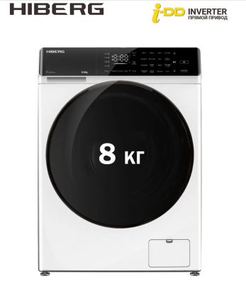 HIBERG i-DDQ9 - 812 W