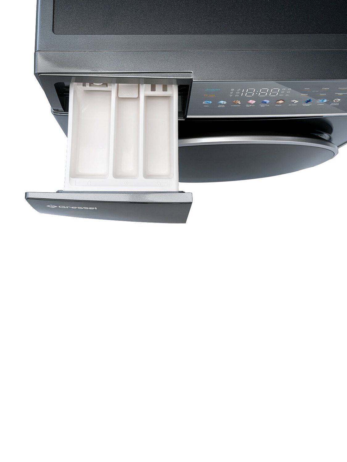 Gressel UHS603