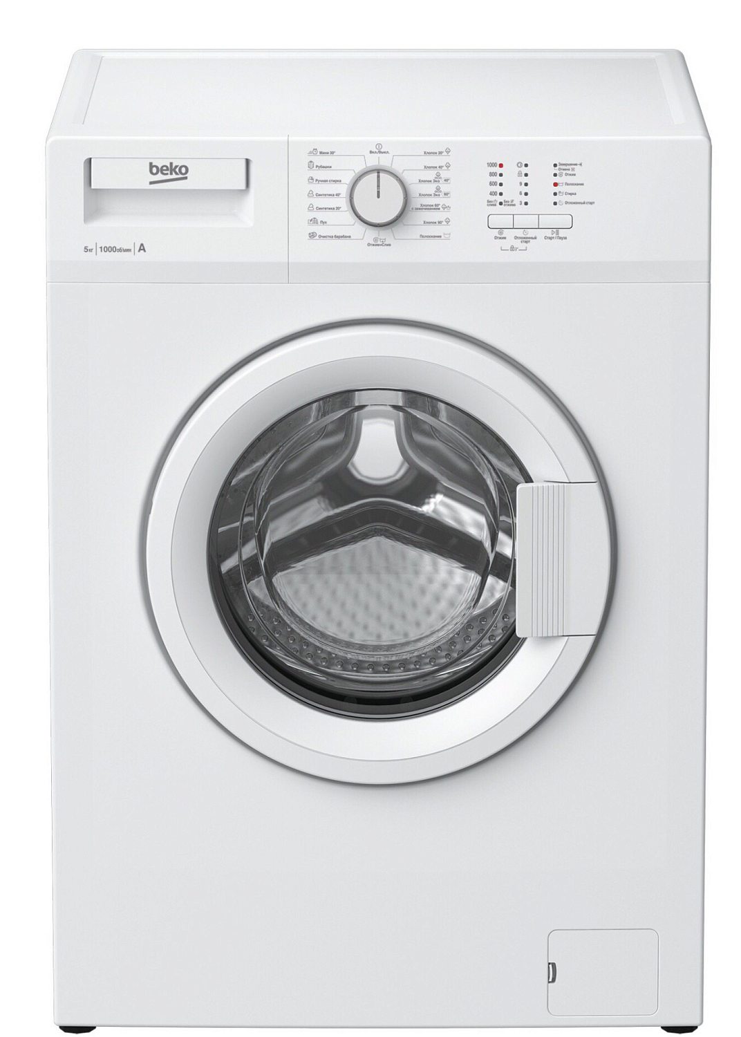 BEKO WRS 55P1 BWW