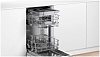 Bosch SPV2XMX01E