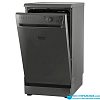 Hotpoint-Ariston ADLK 70 X