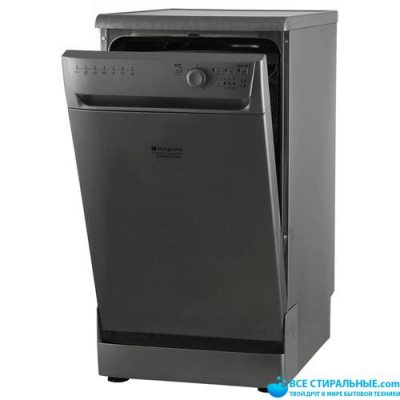 Hotpoint-Ariston ADLK 70 X