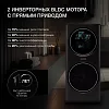 Hyundai WMD9424 Proxima