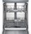 Bosch SMS 50D48