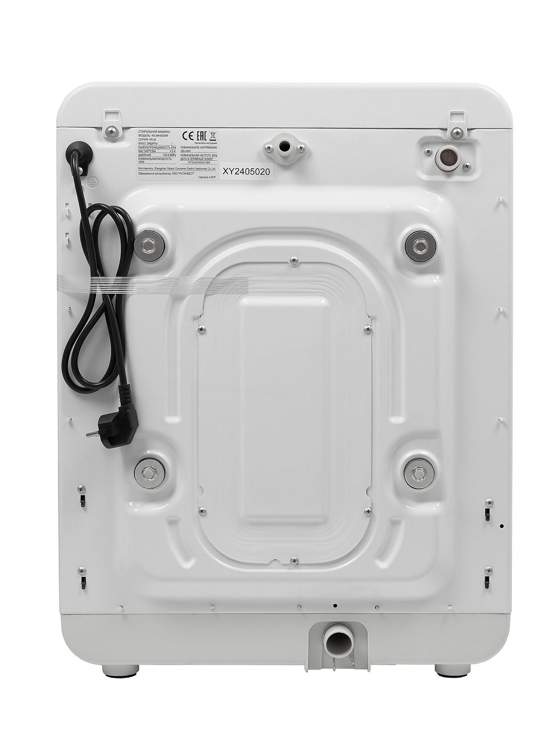 GARTZ WLM44500W