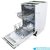 Посудомоечные машины Ginzzu DC508 Ginzzu DC508