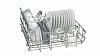 Bosch Serie 2 SKS 41E11