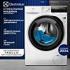 Electrolux EW6F3492ACE