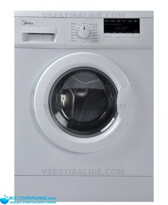 Midea MFG70-ES1203-K3