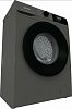 Gorenje WNHPI84AS/AR