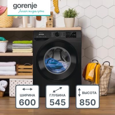 Gorenje WPNEI94A1SWIFI/BC