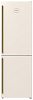Gorenje NRK 6192 CLI
