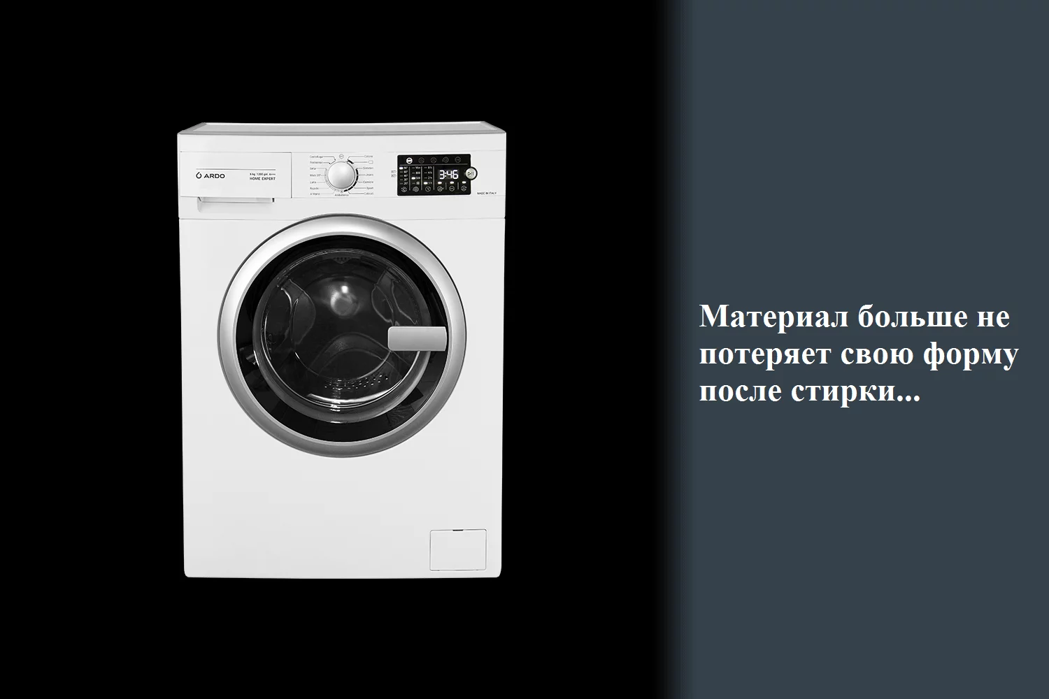 ardo 39fl126lw kupit v moskve