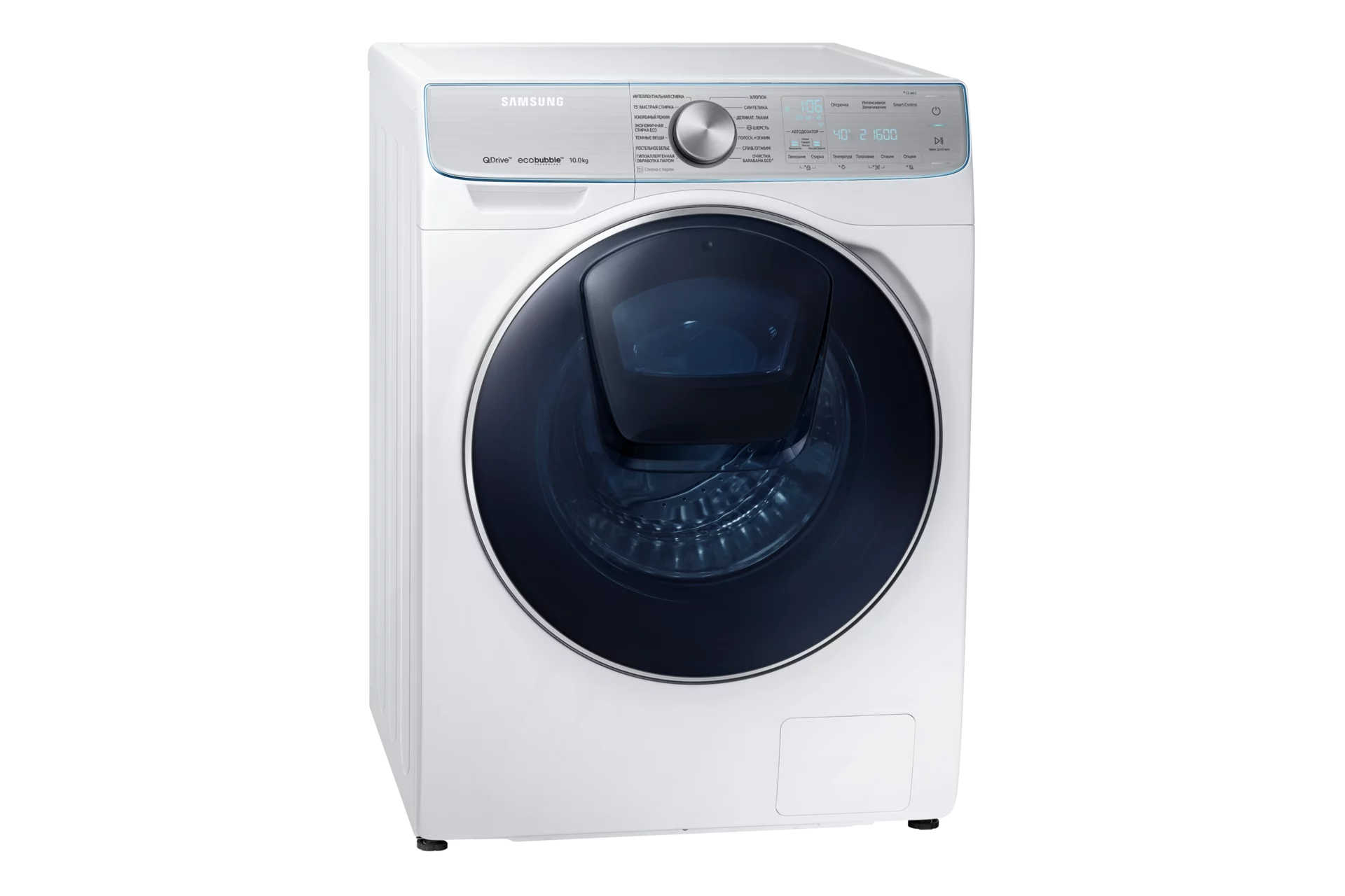 samsung ww10m86knoa kupit v moskve