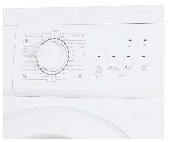 dexp wm f610nma ww kupit v moskve