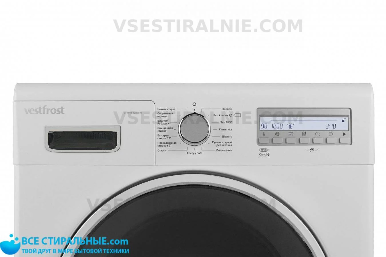 vestfrost vfwm 1250 w kupit v moskve