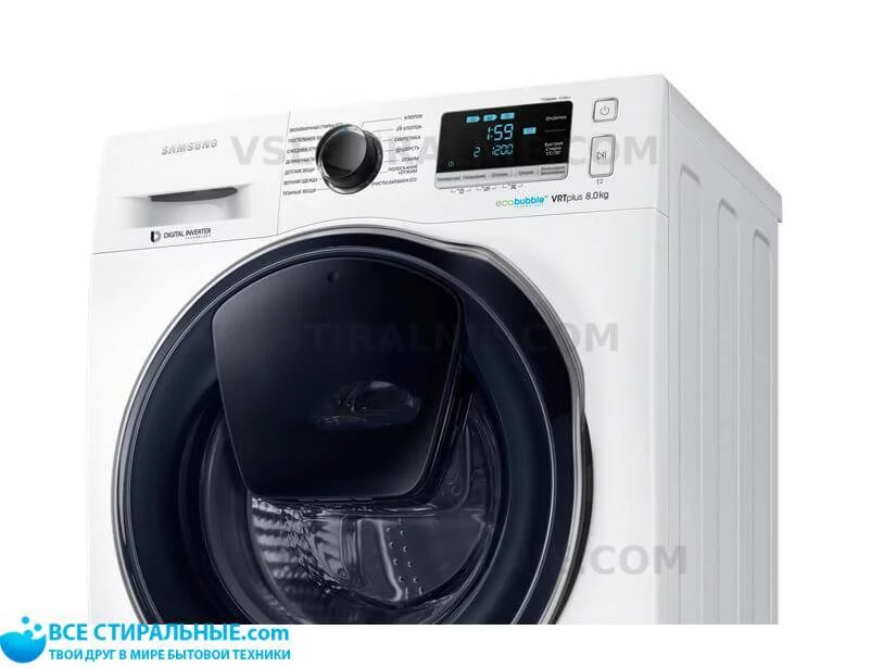 samsung ww80k6210rw kupit v moskve