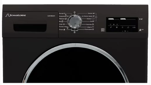 schaub lorenz slw mg5132 kupit v