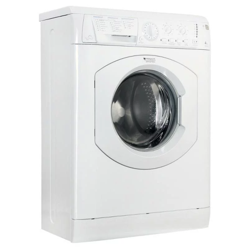 stiralnye mashiny atlant atlant